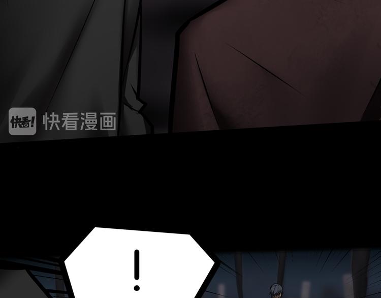 禁忌再现52