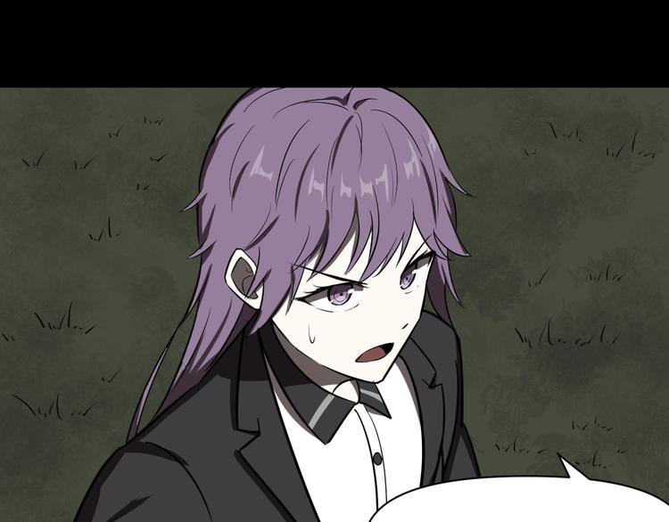 紧急会议0
