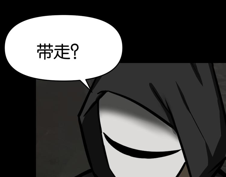 被擒10