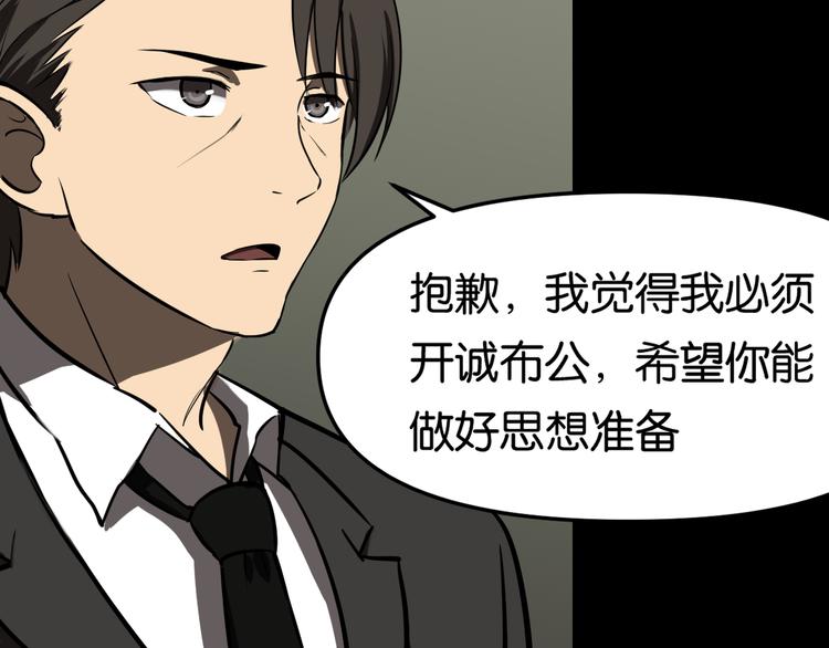 疏散学生4