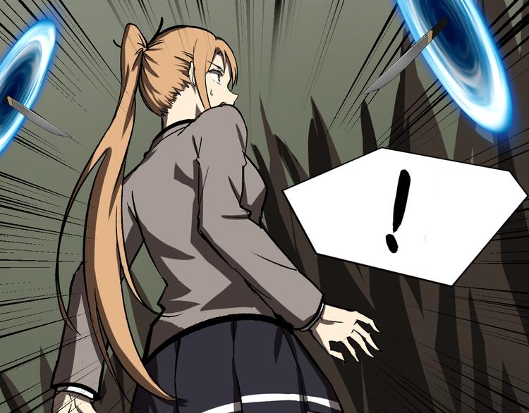 冲突45