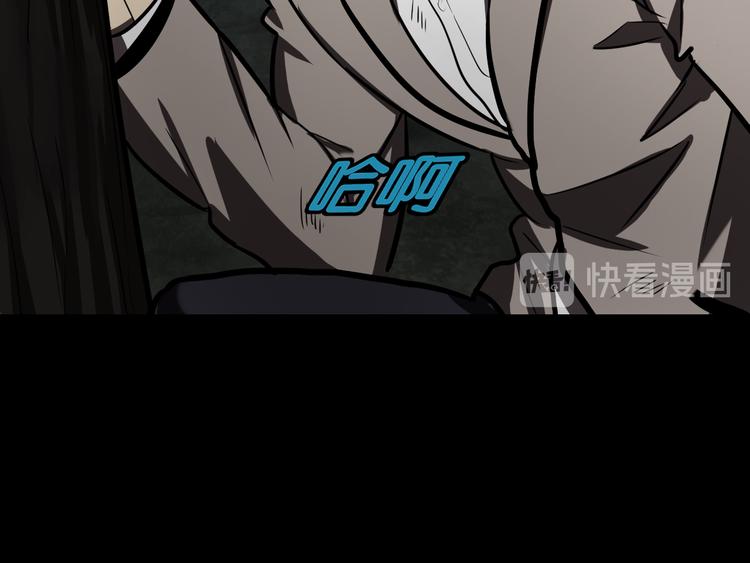 逃脱65