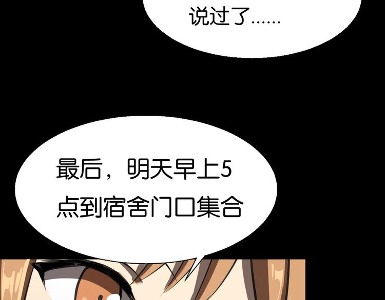 终于入学39