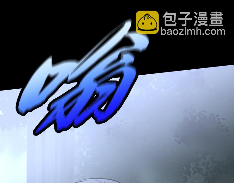 潜入回校48