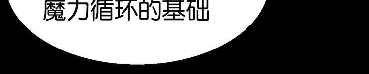 学习魔法9