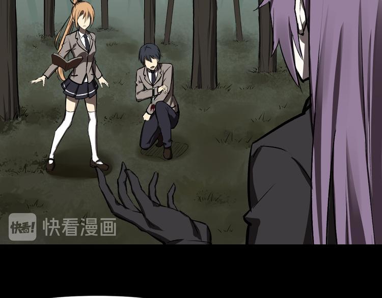 冲突11