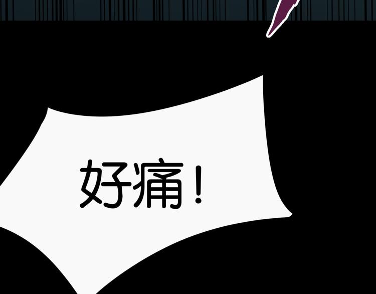 再起波澜 二42