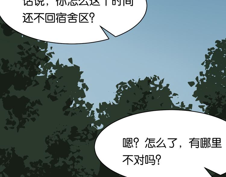 会议64