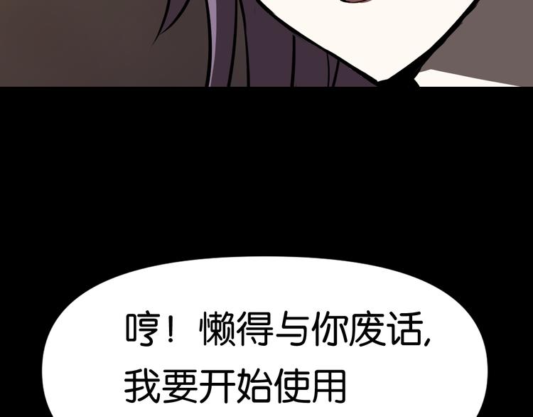 暗流7