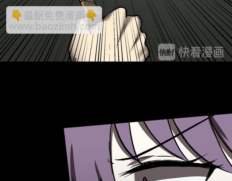 冲突73
