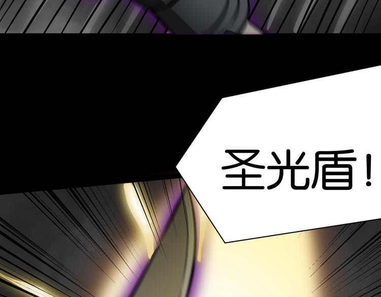 千钧一发19