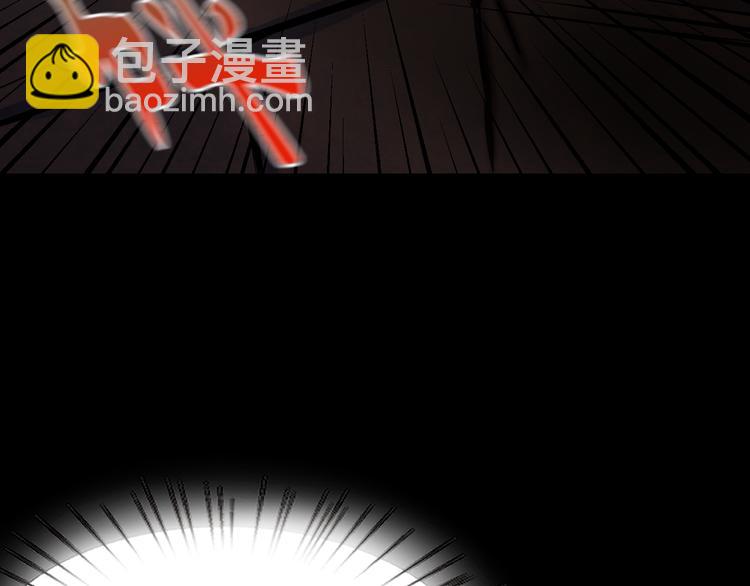 被擒69