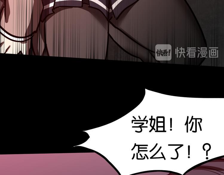 震动11