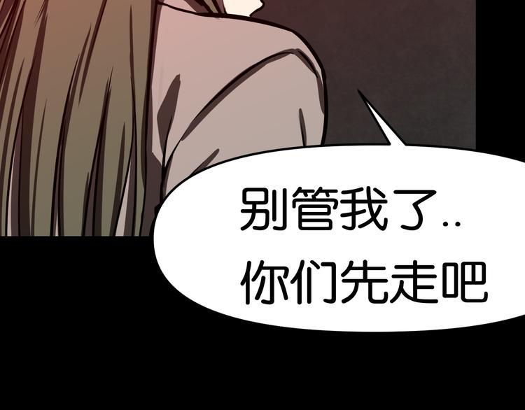 震动23