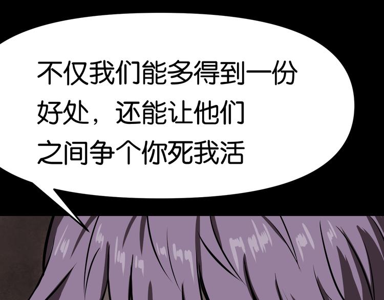 暗流30
