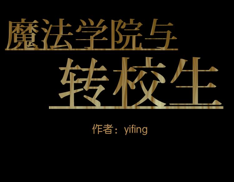选择8