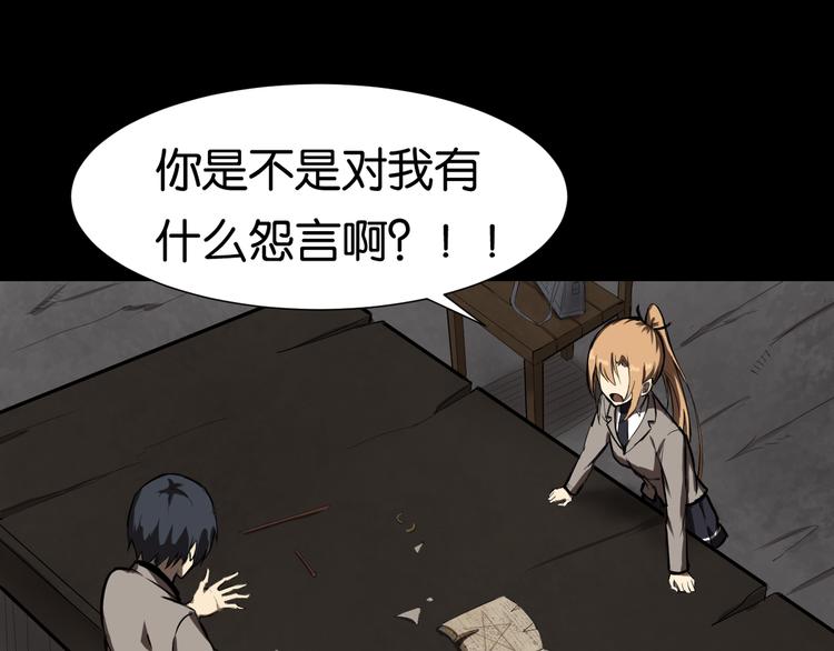 好友25