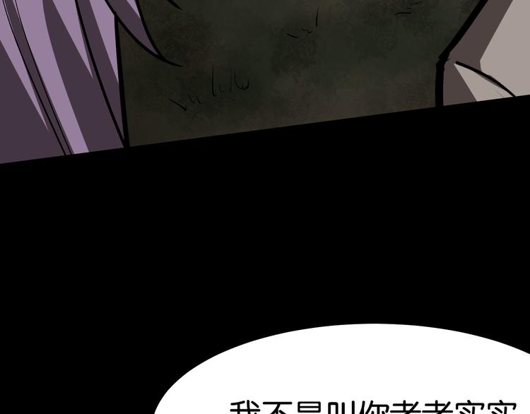 会议73