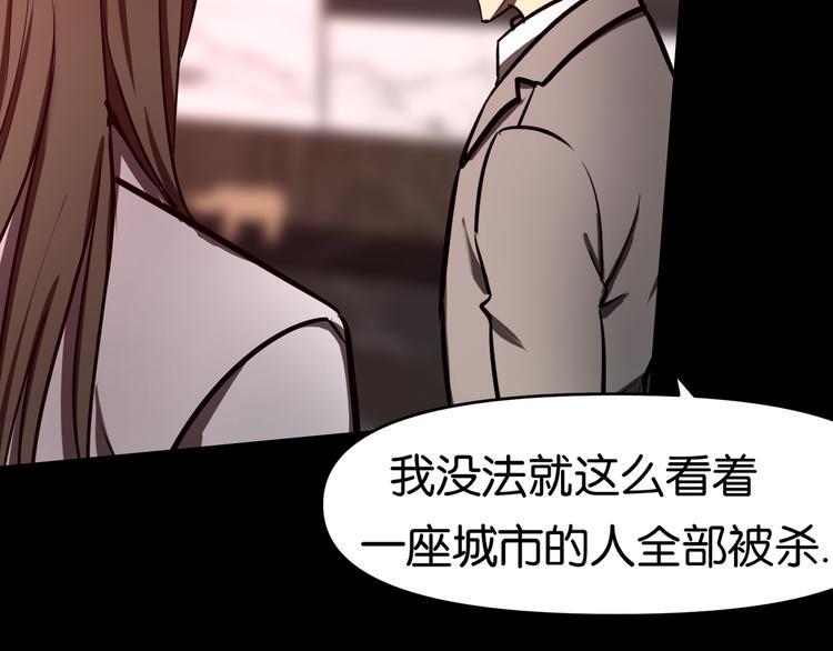 决意67
