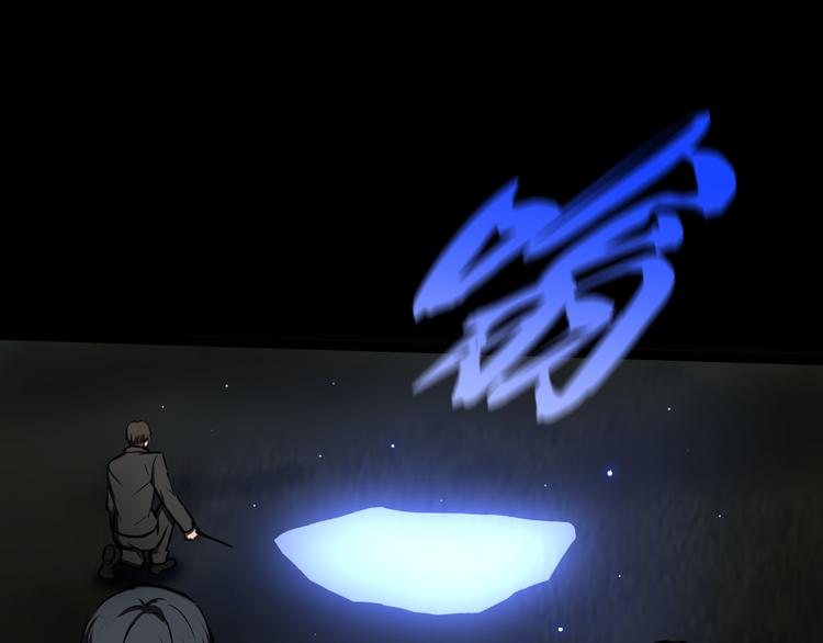 藏身之所58