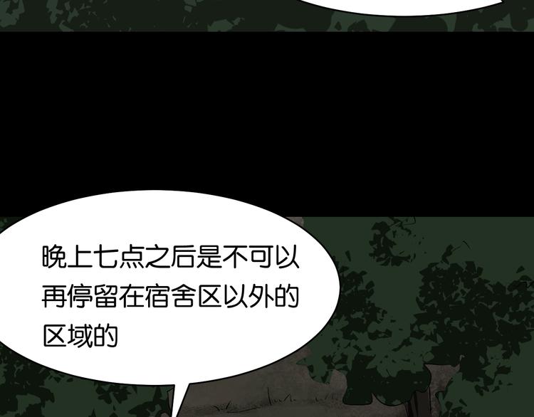 会议65