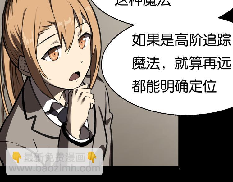 过去57