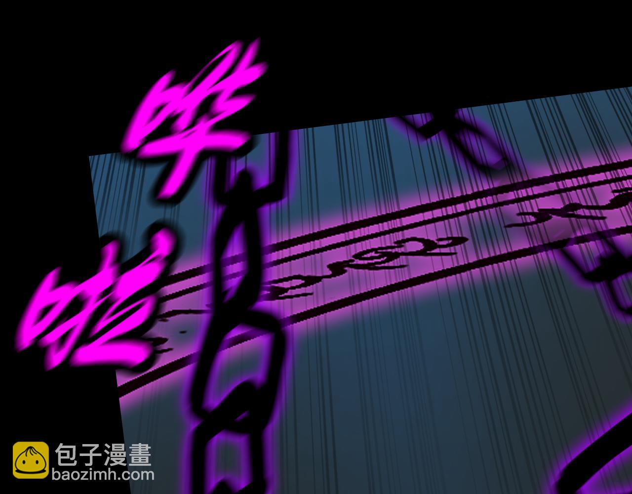 离去23