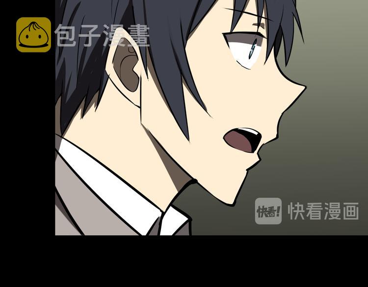疏散学生10