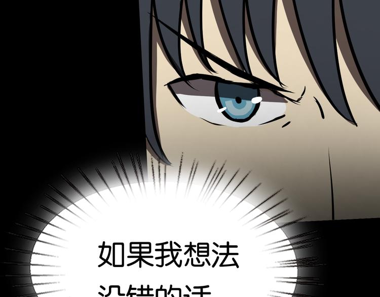 千钧一发61