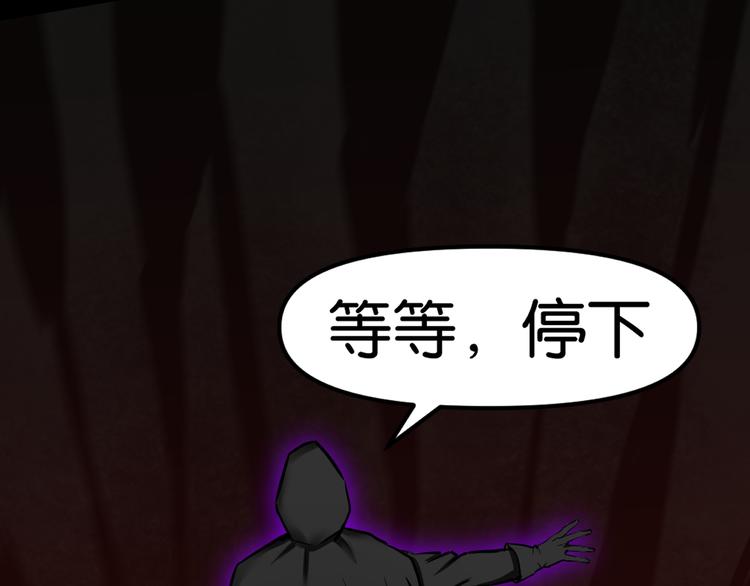 学院消失67