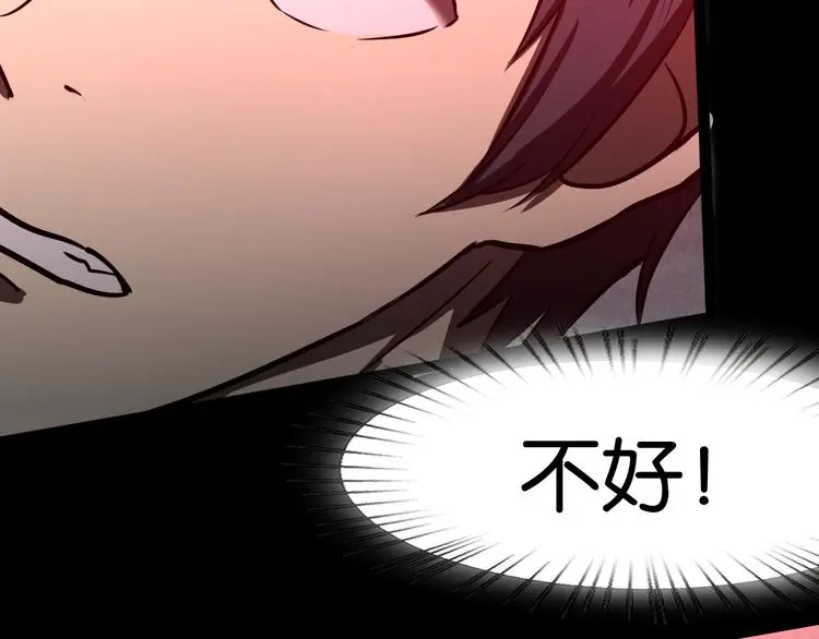 法阵关闭35