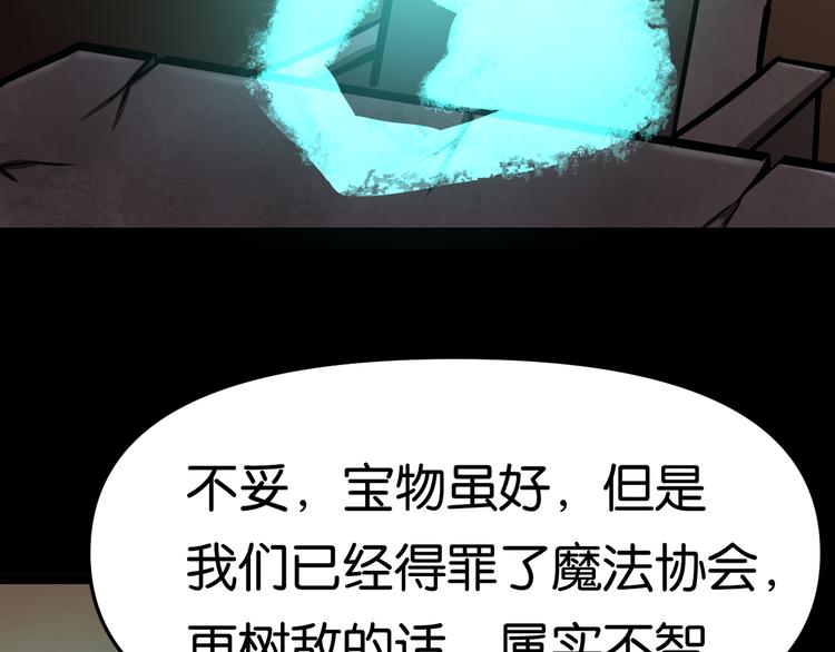 暗流22