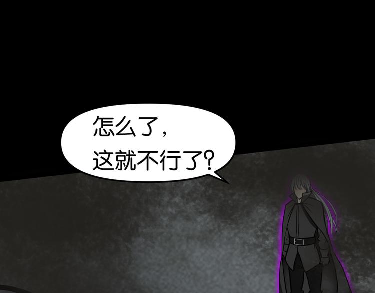重创13