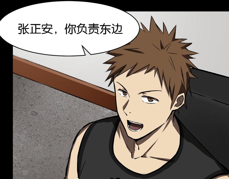 会议32