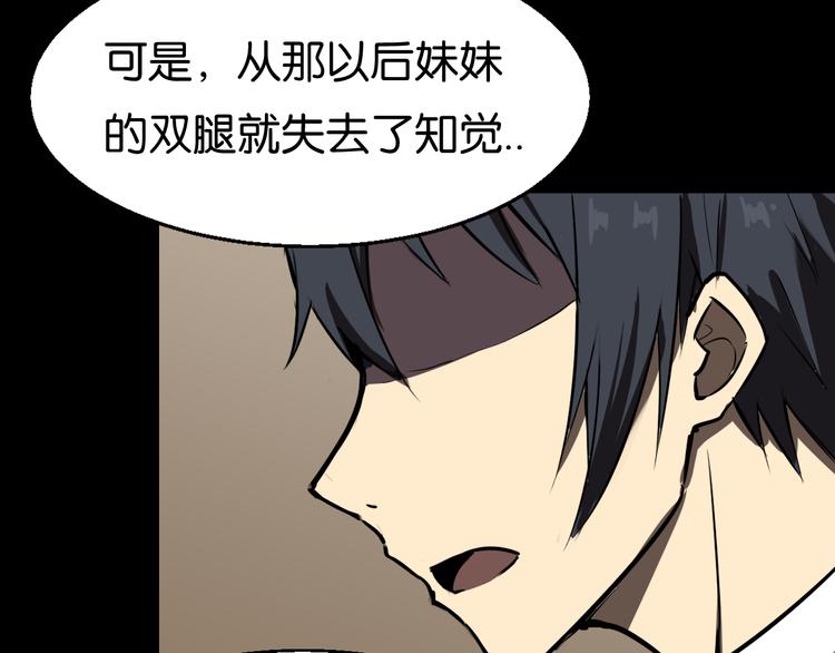 过去218