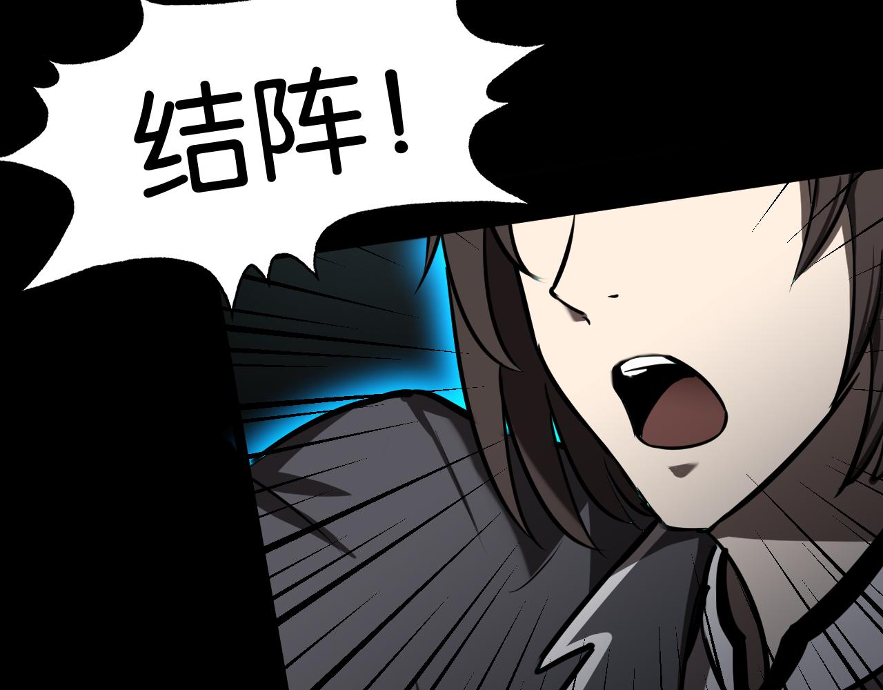 离去6