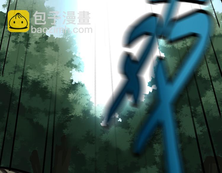 救援到达27