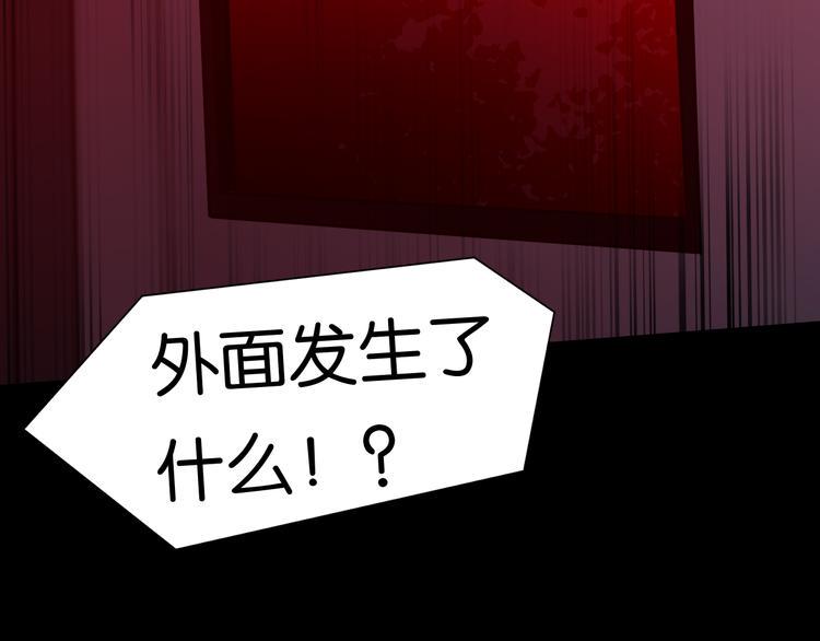 震动8