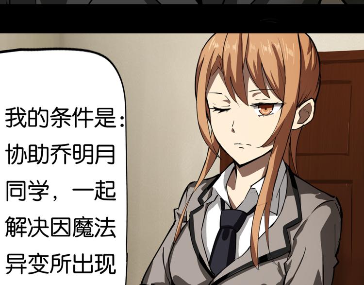 选择37