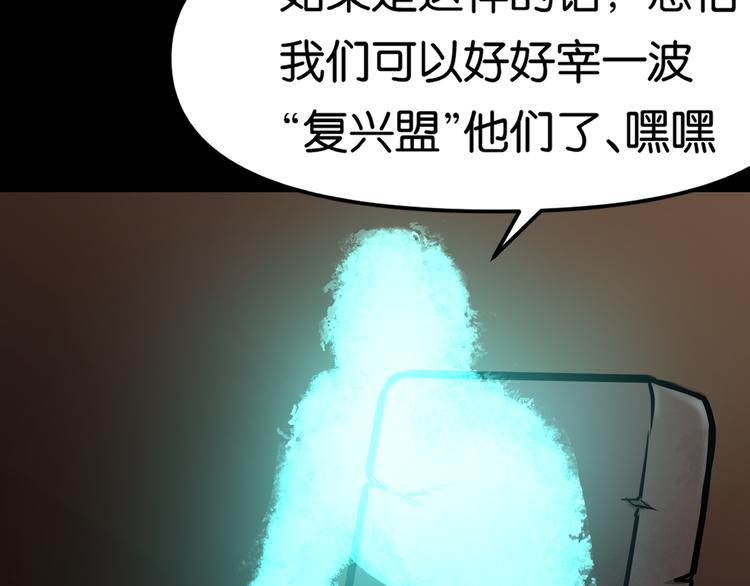 暗流21
