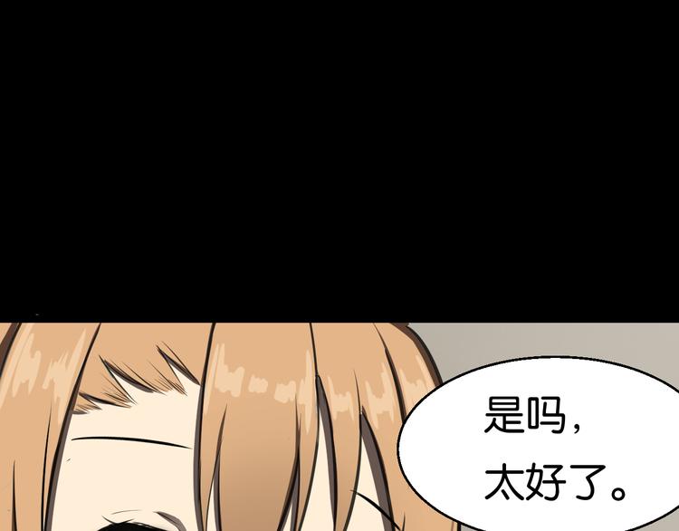过去58