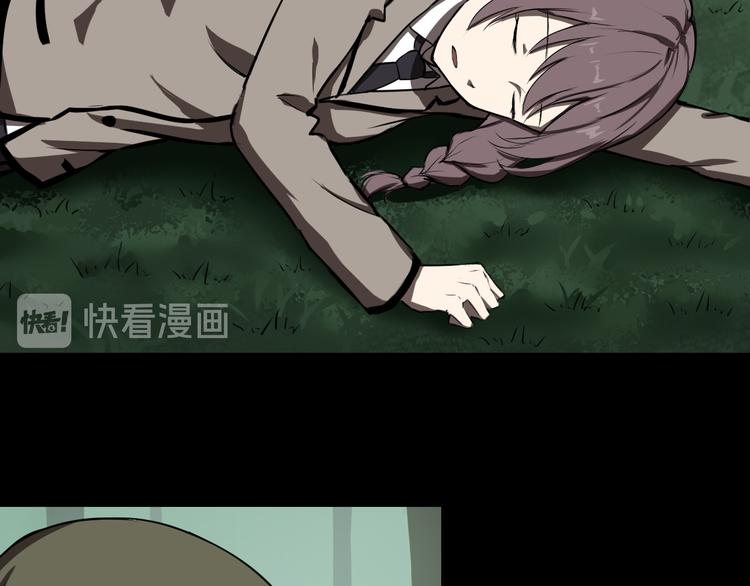 发现端倪5