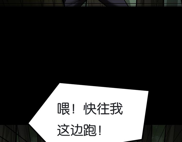求援24