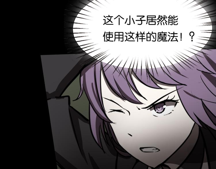 激战70