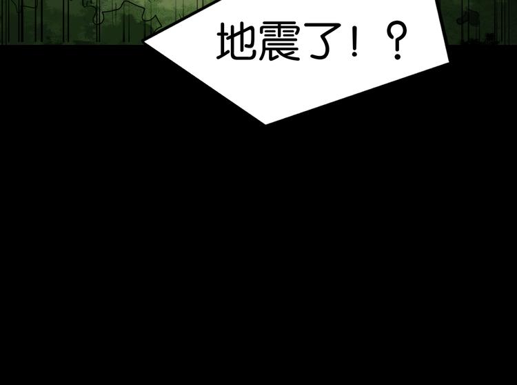 学习魔法52