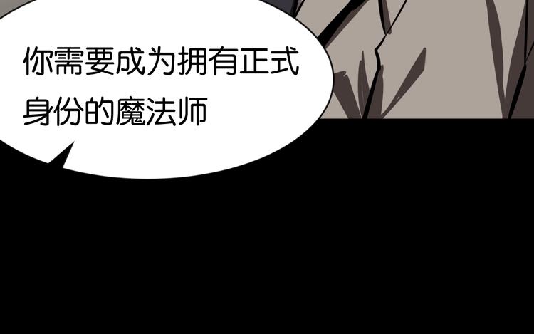过去230