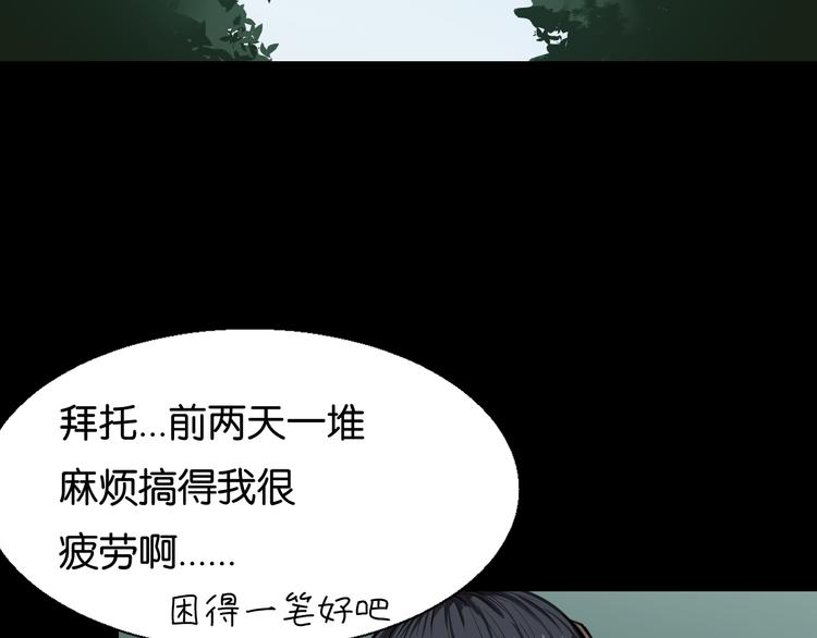 学习魔法1