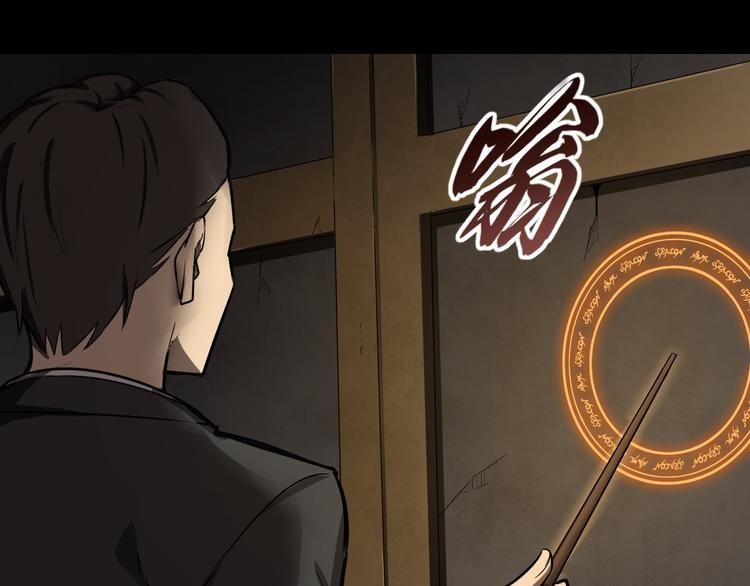 隐秘9