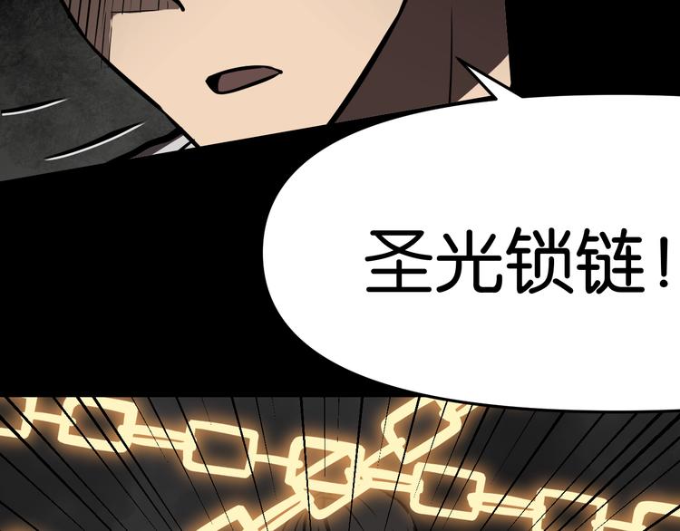 千钧一发24
