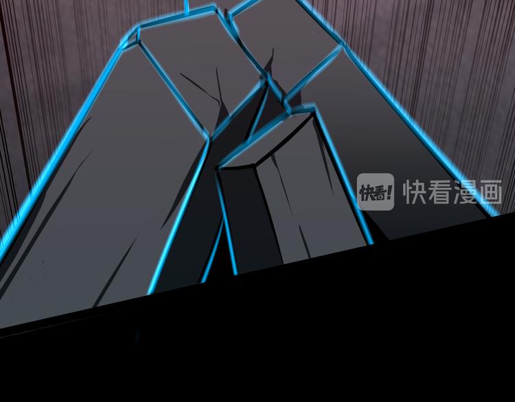 法阵关闭41